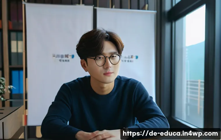 관계기술 교육에서의 자기 인식 관련 이미지 1